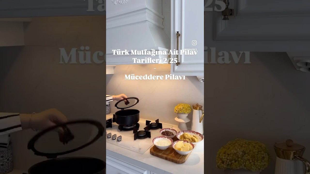 Müceddere Pilavı Tarifi #keşfetedüş #yemektarifleri #tarif #keşfetteyiz #gurmelezzetler #keşfett