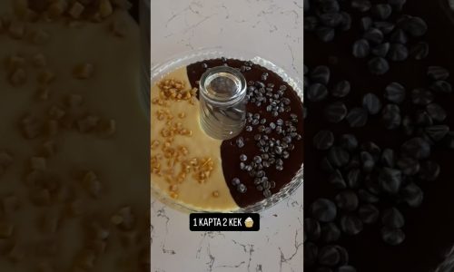 KEK TARİFİ  #yemektarifleri #food #tarif